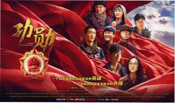 少年派1全集高清海报